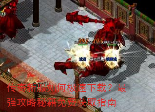 �����·���μ������أ���ǿ�����ؼ���ѻ�ȡָ��
