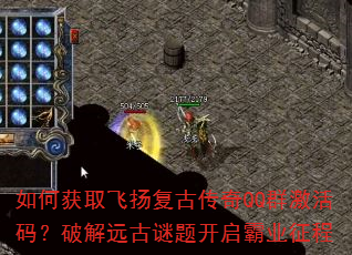 ��λ�ȡ���︴�Ŵ���QQȺ�����룿�ƽ�Զ�����⿪����ҵ����