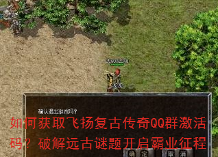 ��λ�ȡ���︴�Ŵ���QQȺ�����룿�ƽ�Զ�����⿪����ҵ����