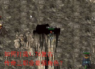 ��δ���1.76���Ŵ�����ְҵ��ǿ��ɫ��