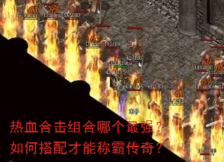 ��Ѫ�ϻ�����ĸ���ǿ����δ�����ܳưԴ��棿
