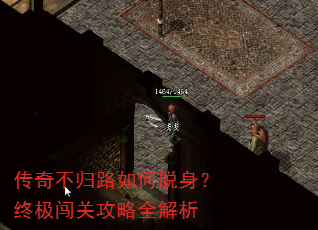 ���治��·����������ռ����ع���ȫ����