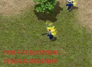 ���治��·����������ռ����ع���ȫ����
