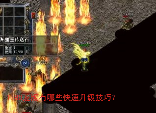 1.80��������Щ�����������ɣ�