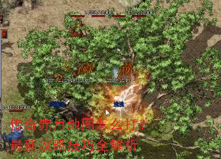 ������µ�ͼ��ô�����¹��Լ���ȫ����
