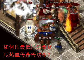 �������������ѻ�ȡ��Ѫ���洫���