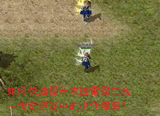 ��ο�������������������һ������Ϸ�е�С�ֱ��ʣ�