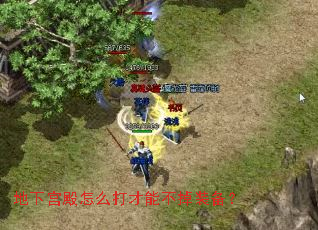 ���¹�����ô����ܲ���װ����