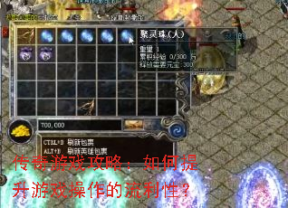 ������Ϸ���ԣ����������Ϸ�����������ԣ�