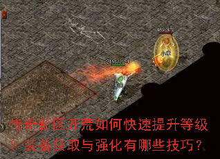 ��������������ο��������ȼ���װ����ȡ��ǿ������Щ���ɣ�