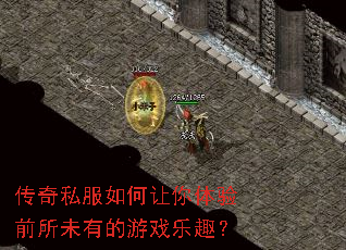 ����˽�������������ǰ��δ�е���Ϸ��Ȥ��