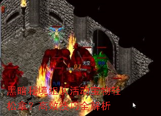 �ڰ��ؾ���ӻ���������ã���Ч����ȫ����