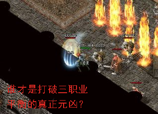 ˭���Ǵ�����ְҵƽ�������Ԫ�ף�