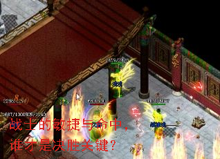 սʿ�����������У�˭���Ǿ�ʤ�ؼ���