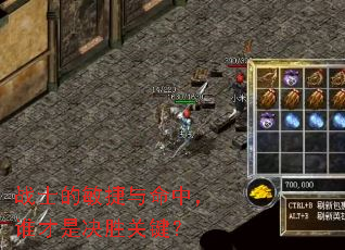 սʿ�����������У�˭���Ǿ�ʤ�ؼ���