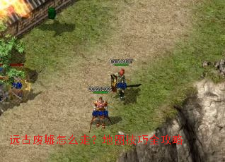 Զ�ŷ�����ô�ߣ���ͼ����ȫ����