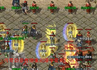 ����ѫ��������ˢ������ߣ�