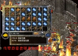 ����ѫ��������ˢ������ߣ�