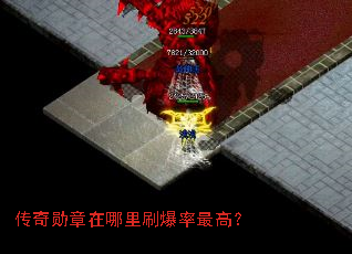 ����ѫ��������ˢ������ߣ�