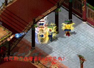 ����ѫ��������ˢ������ߣ�