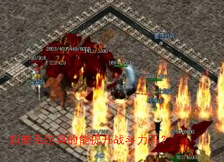 ���ϵͳ���������ս������