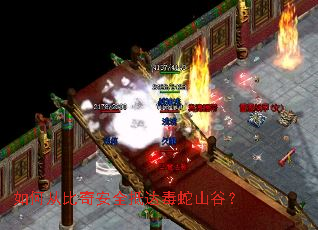 ��δӱ��氲ȫ�ִﶾ��ɽ�ȣ�