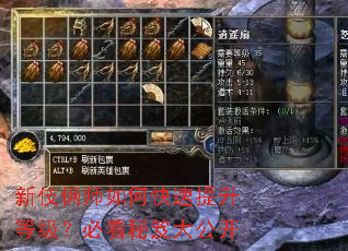 �¼���ʦ��ο��������ȼ����ؿ����Ŵ󹫿�