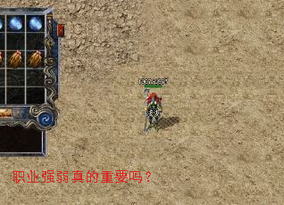 ְҵǿ�������Ҫ��