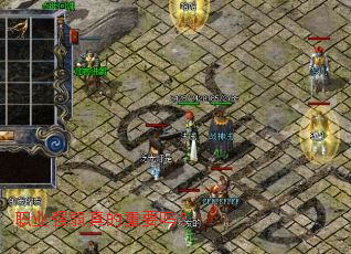 ְҵǿ�������Ҫ��