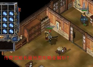 ���湬��ȵ�ͼ����ȫ������