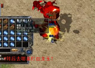 9ת��ȥ�����Ѫ����