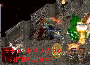 ����������ѡ���ԣ���δ����ǿ��