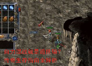 ������ս���������ģ���������ָ��ȫ����