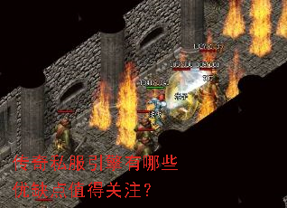 ����˽����������Щ��ȱ��ֵ�ù�ע��