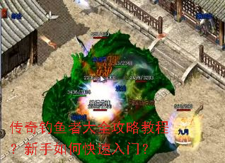 ��������ߴ�ȫ���Խ̳̣�������ο������ţ�