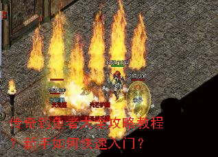 ��������ߴ�ȫ���Խ̳̣�������ο������ţ�