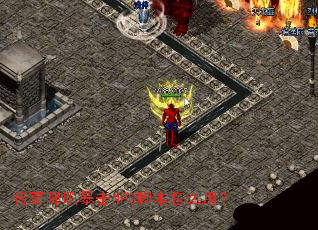 ���潵ְ����NPC�ű���ô�ã�