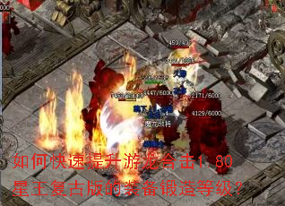 ��ο������������ϻ�1.80�������Ű��װ������ȼ���