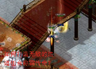 ��δ����޵еķ�����ϳưԴ��棿