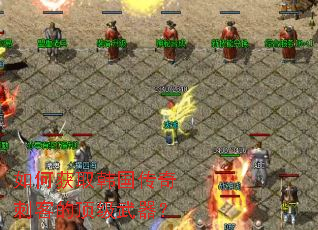 ��λ�ȡ��������̿͵Ķ���������