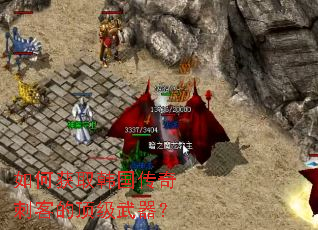 ��λ�ȡ��������̿͵Ķ���������