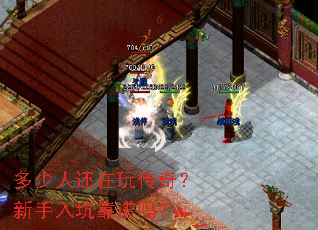 �����˻����洫�棿������ӿ�����