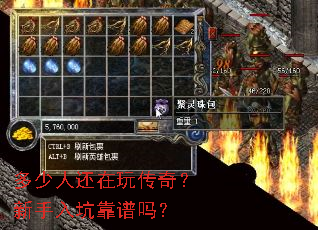 �����˻����洫�棿������ӿ�����