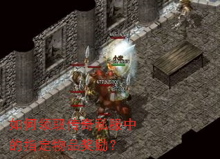 �����ȡ����˽���е�ָ����Ʒ������