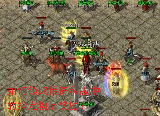 �����ȡ����˽���е�ָ����Ʒ������