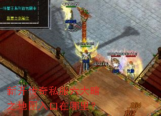 �¿�����˽������֮��ͼ��������