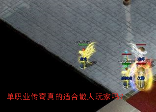 ��ְҵ��������ʺ�ɢ�������