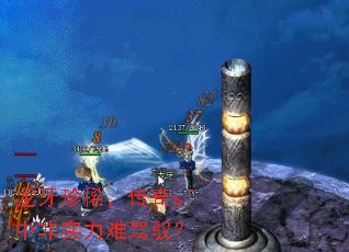 ������ϡ������sf�з�ʵ���Ѽ�Ԧ��