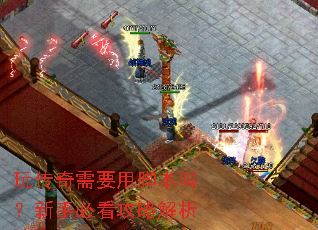 �洫����Ҫ�ýű������ֱؿ����Խ���