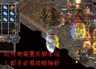 �洫����Ҫ�ýű������ֱؿ����Խ���